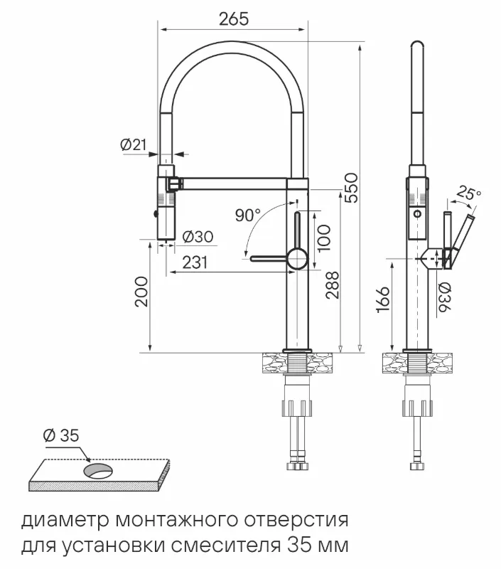 Детальное фото товара: Paulmark LEADER, смеситель, вороненая сталь
