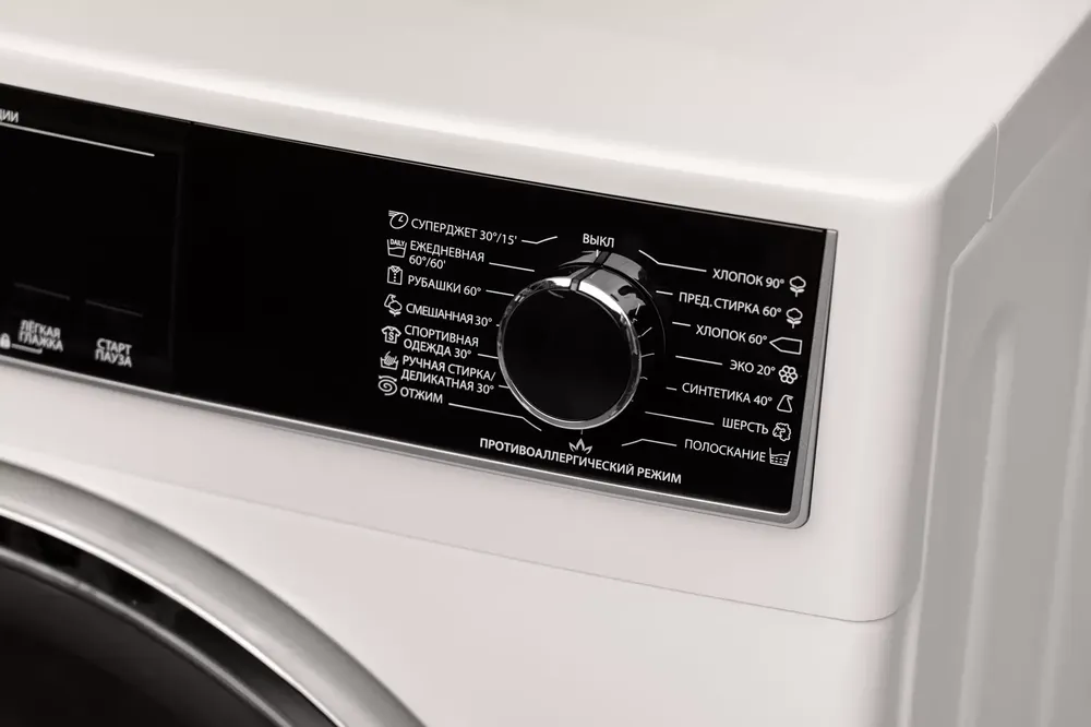 Детальное фото товара: SHARP ES-612RW