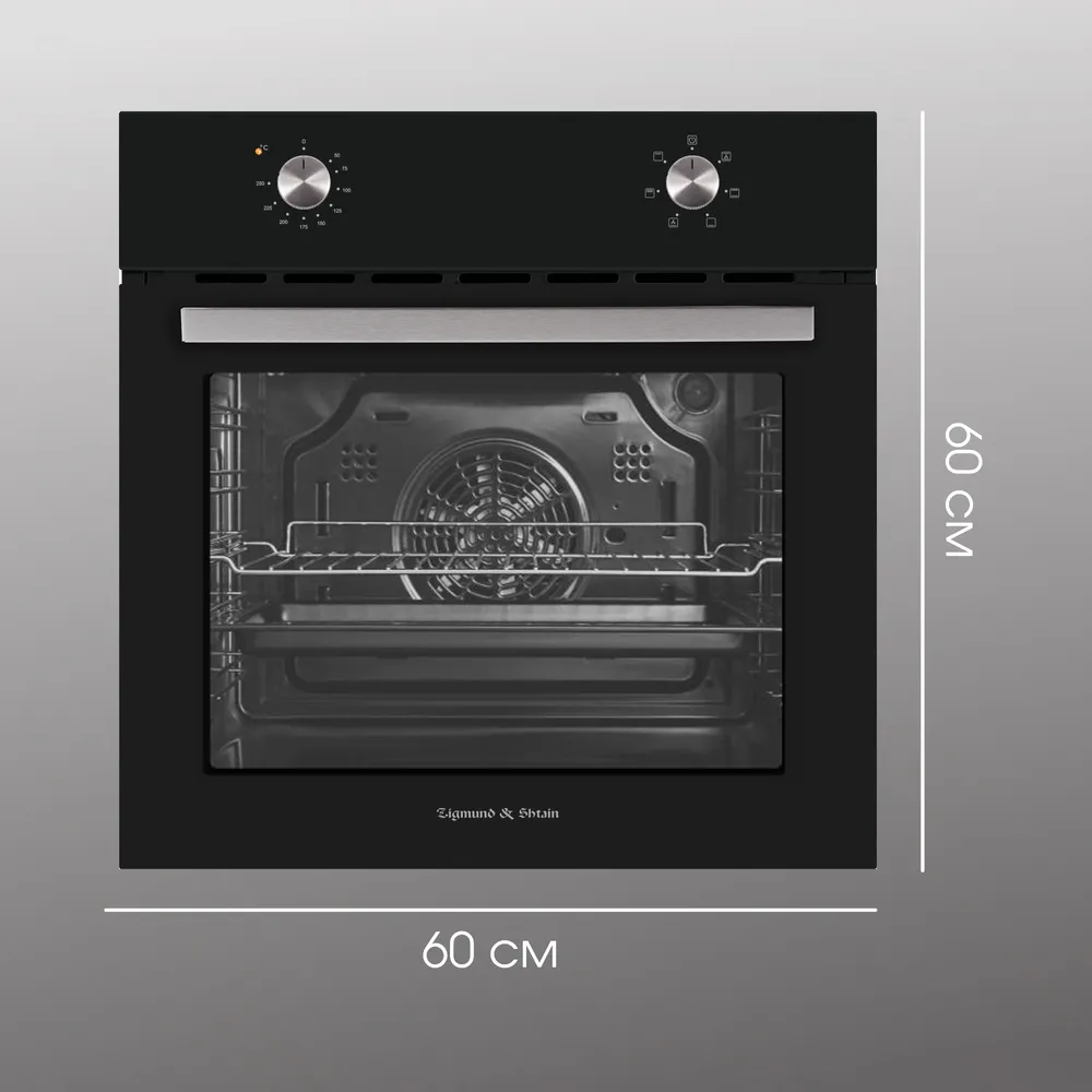 Детальное фото товара: Zigmund & Shtain E 162 B