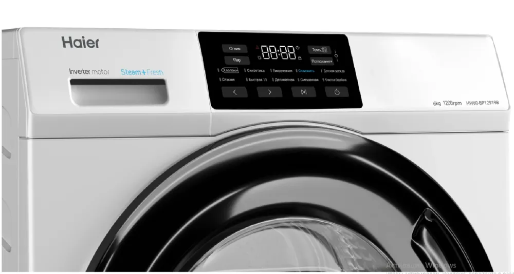 Детальное фото товара: Haier HW60-BP12919B