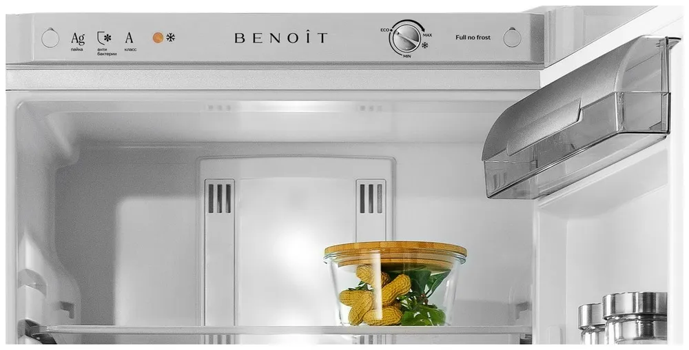 Детальное фото товара: BENOIT 344 серебристый с системой онлайн мониторинга