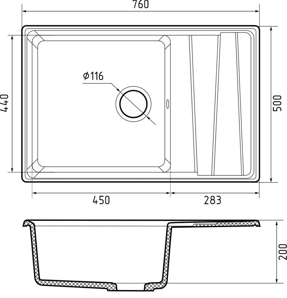 Схема встраивания