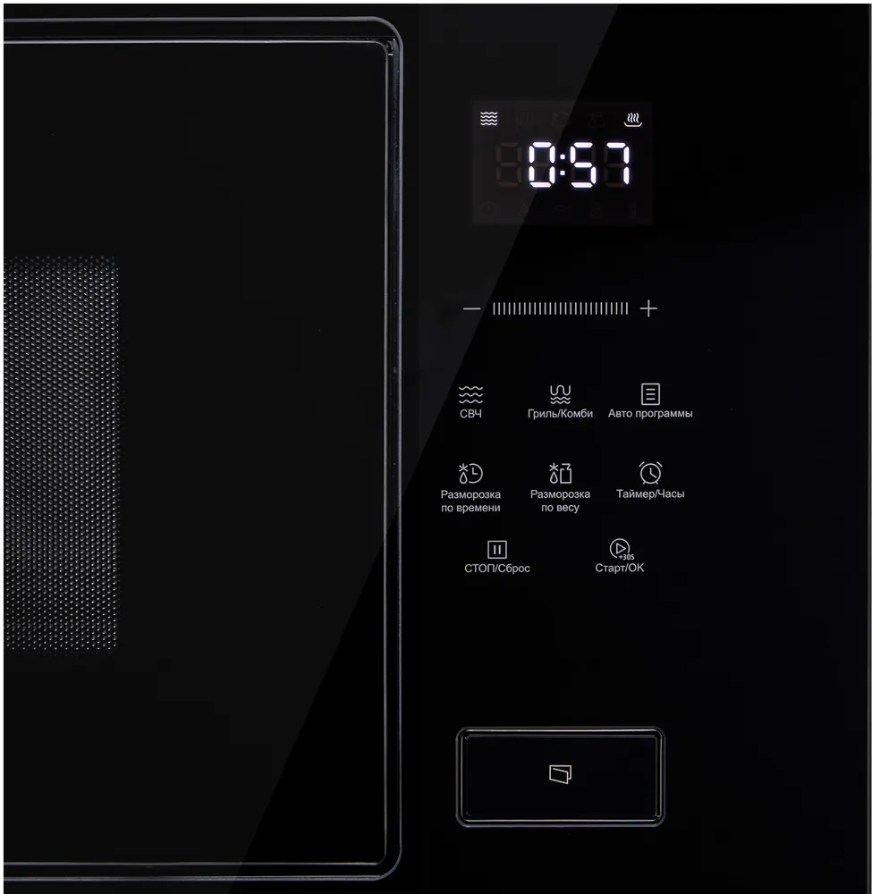 Детальное фото товара: Korting KMI 928 GN