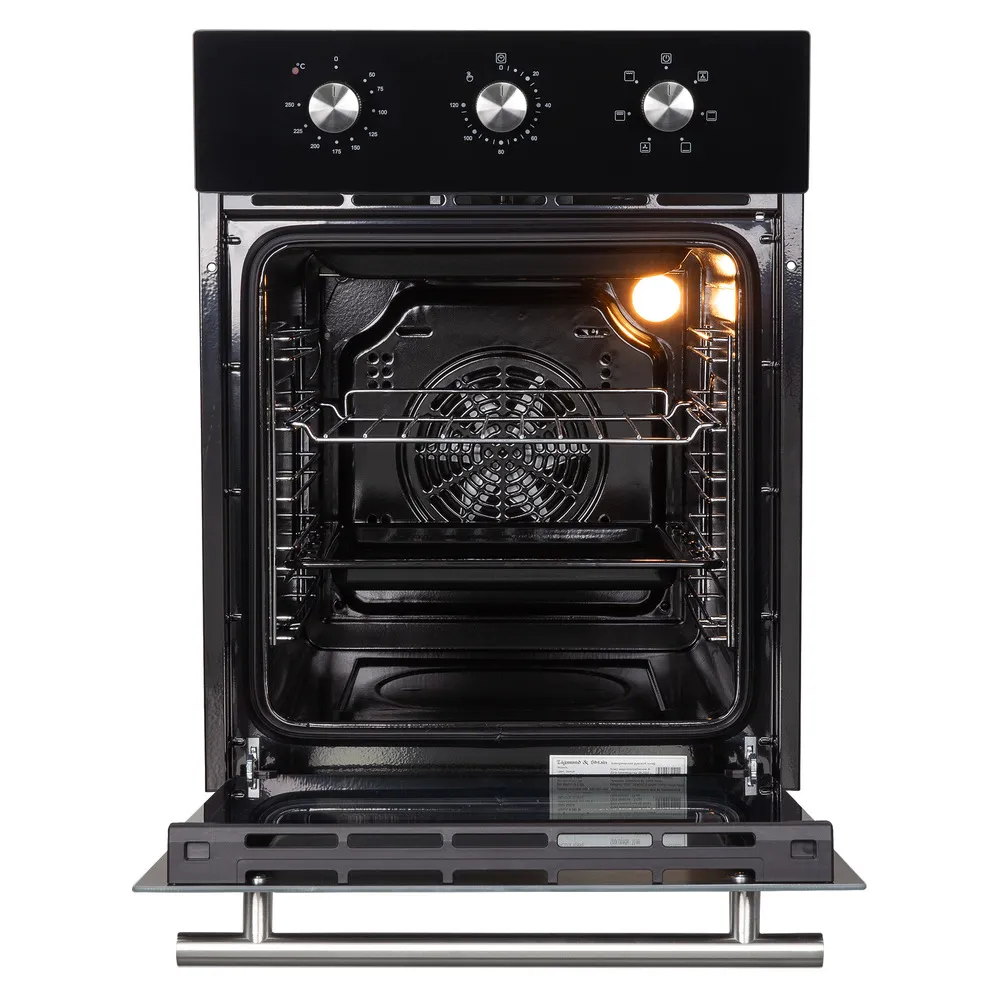 Детальное фото товара: Zigmund & Shtain E 165 B