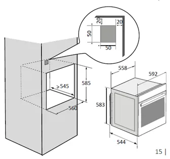 Схема встраивания