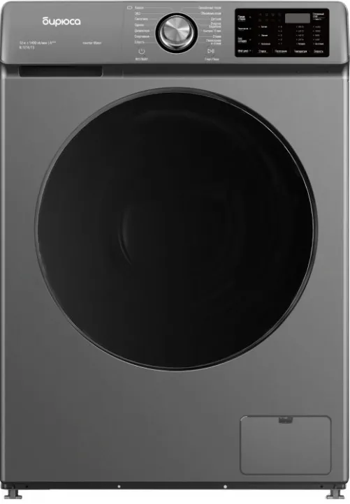 Фото товара: Бирюса WM-SL1214/15 M