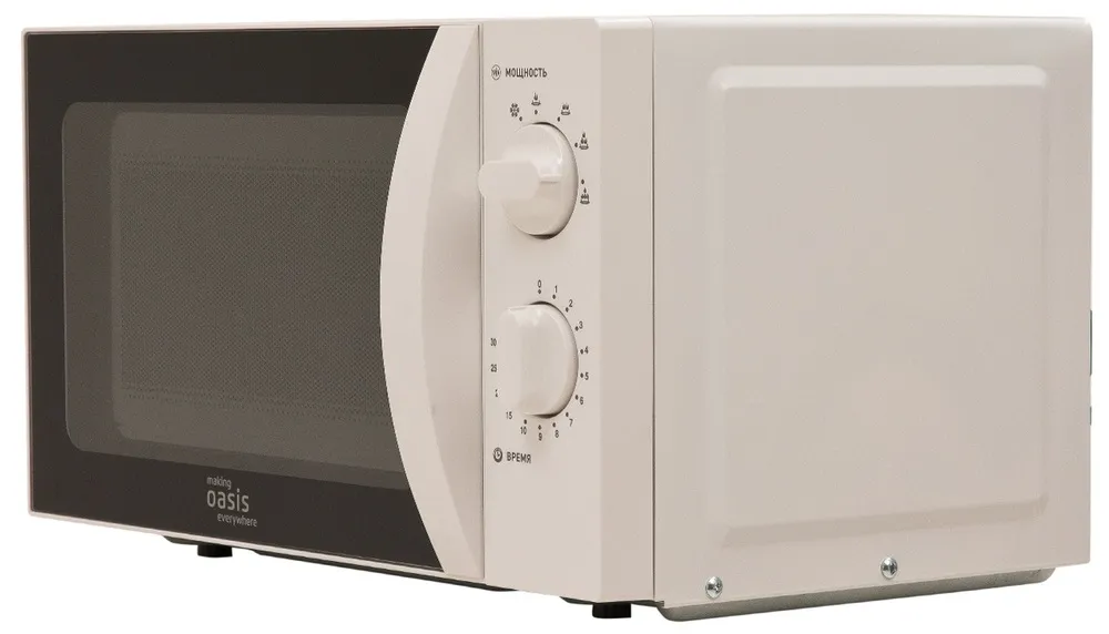 Фото товара: making Oasis everywhere MW-70MWP