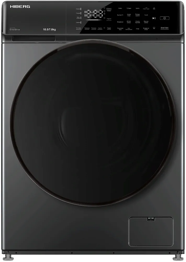 Фото товара: HIBERG i-DDQ9-10714 Sd