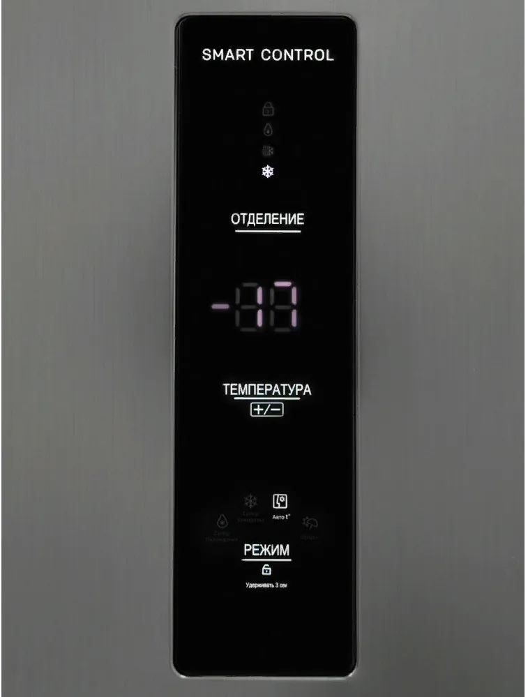 Детальное фото товара: Schaub Lorenz SLU S400H4EN