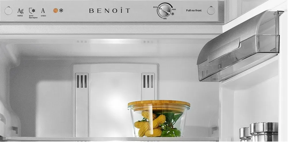 Детальное фото товара: BENOIT 314 серебристый с системой онлайн мониторинга