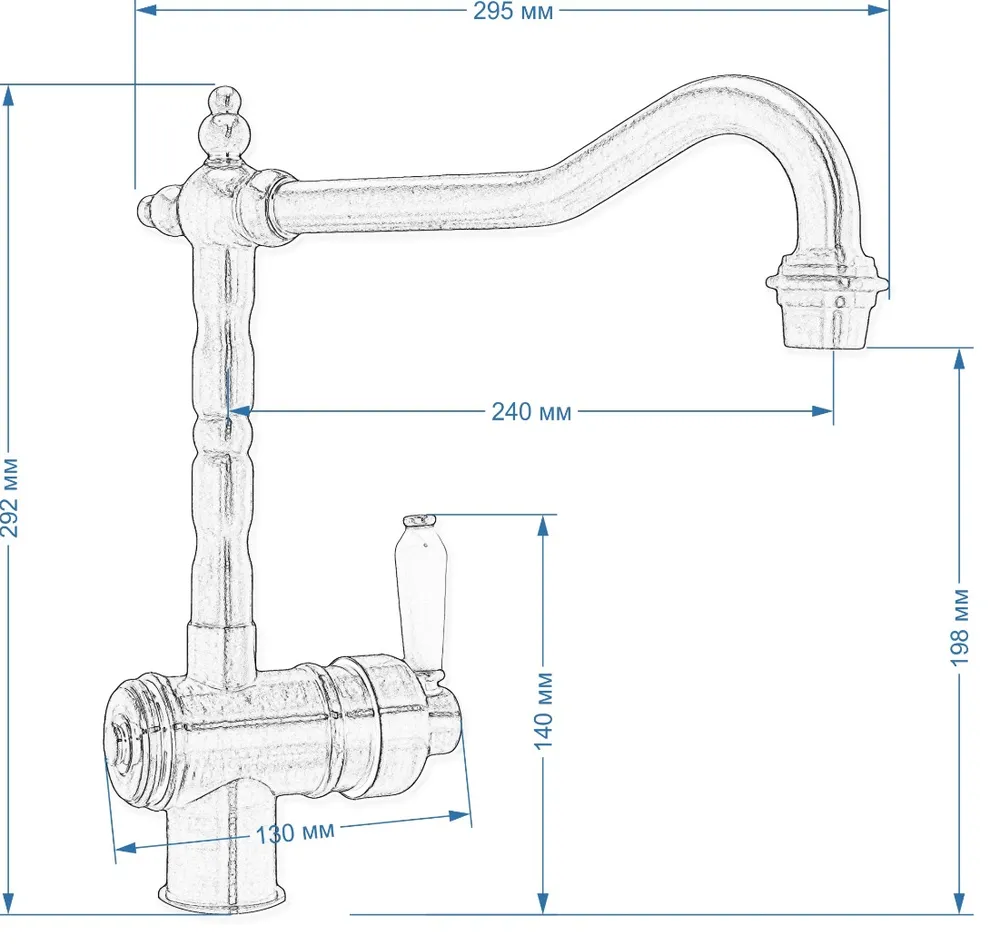 Схема встраивания