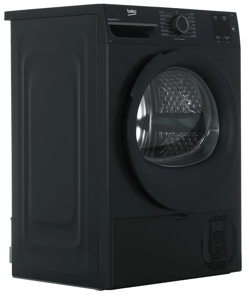 Детальное фото товара: Beko BM3T37220A