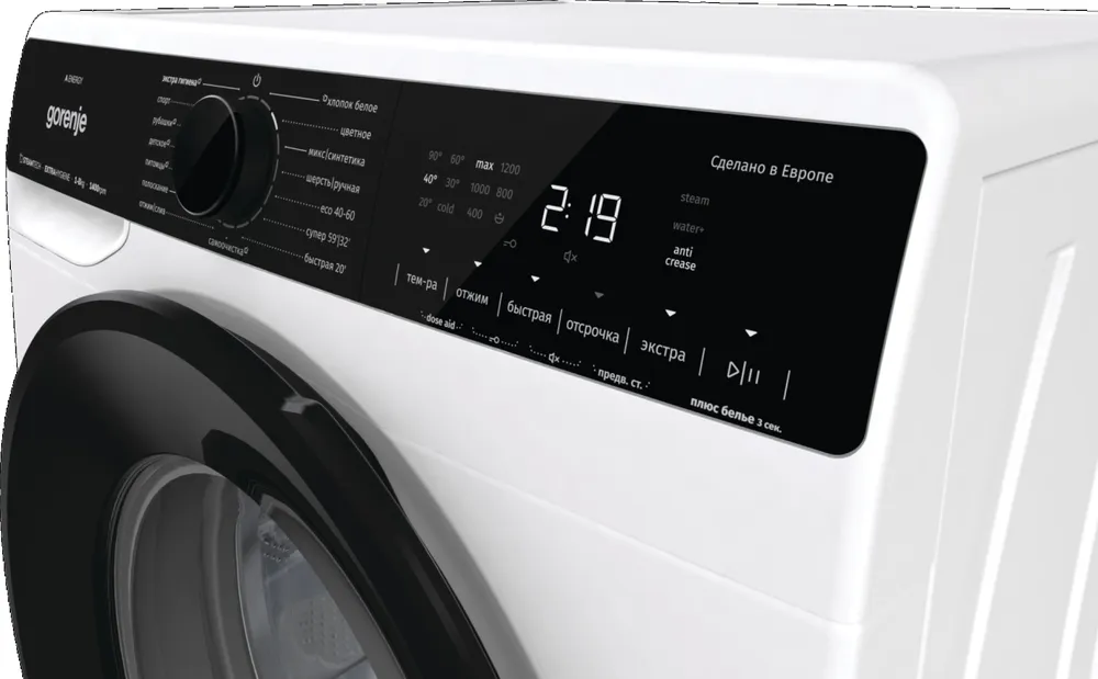 Детальное фото товара: Gorenje WPNA84A