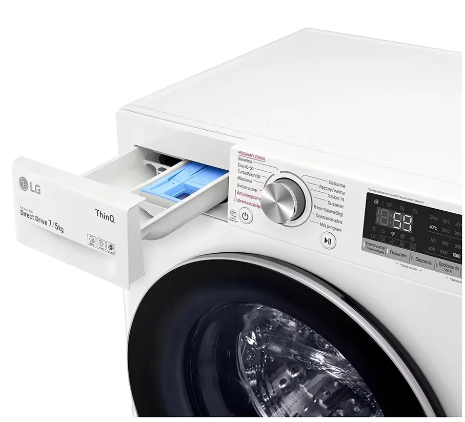 Детальное фото товара: LG F2DV5S7S1E