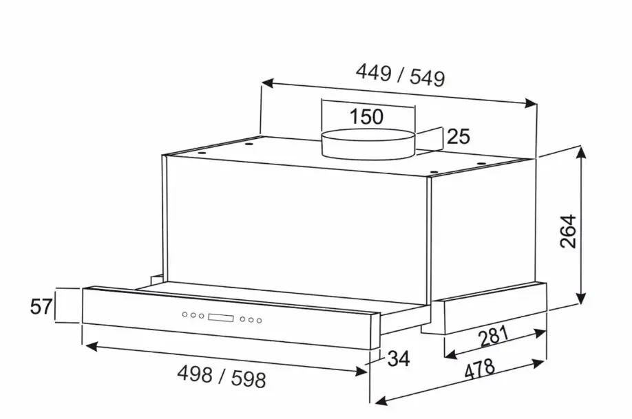 Схема встраивания