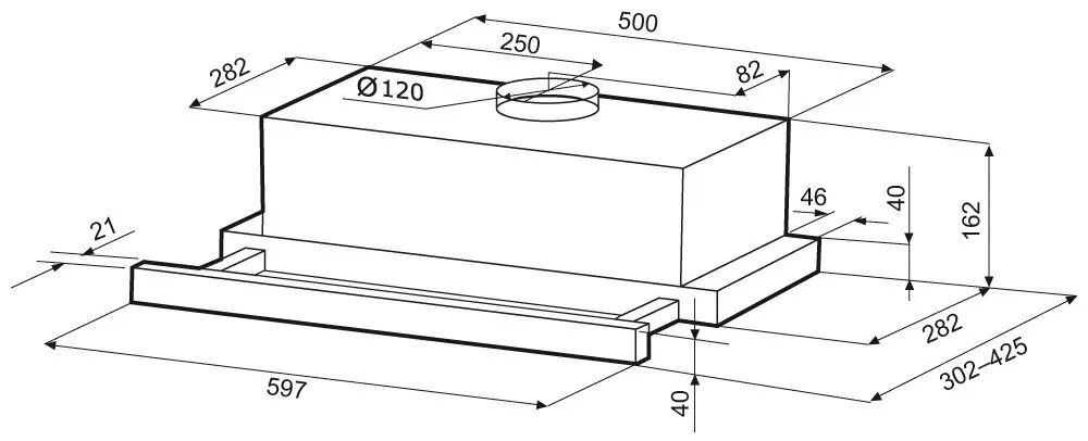 Схема встраивания