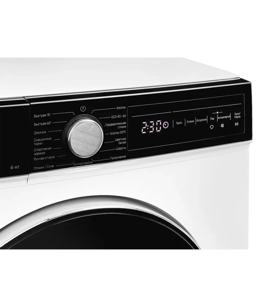 Детальное фото товара: Kuppersberg WM 411 W