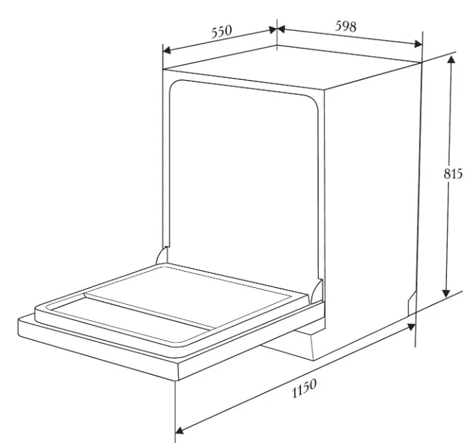 Схема встраивания
