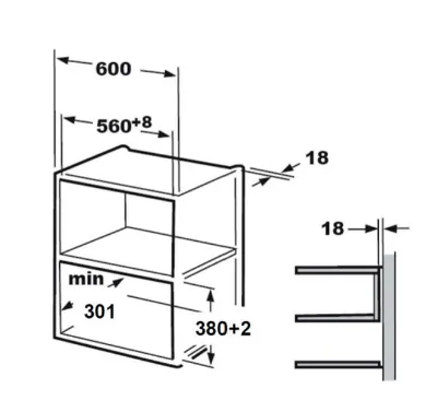 Схема встраивания