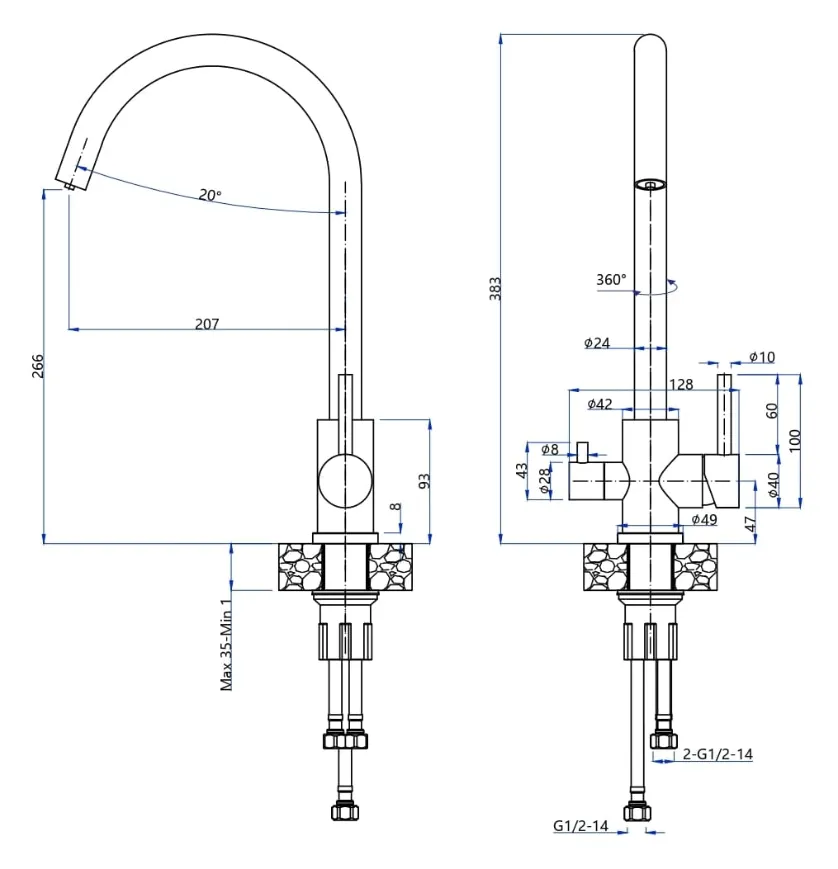 Схема встраивания
