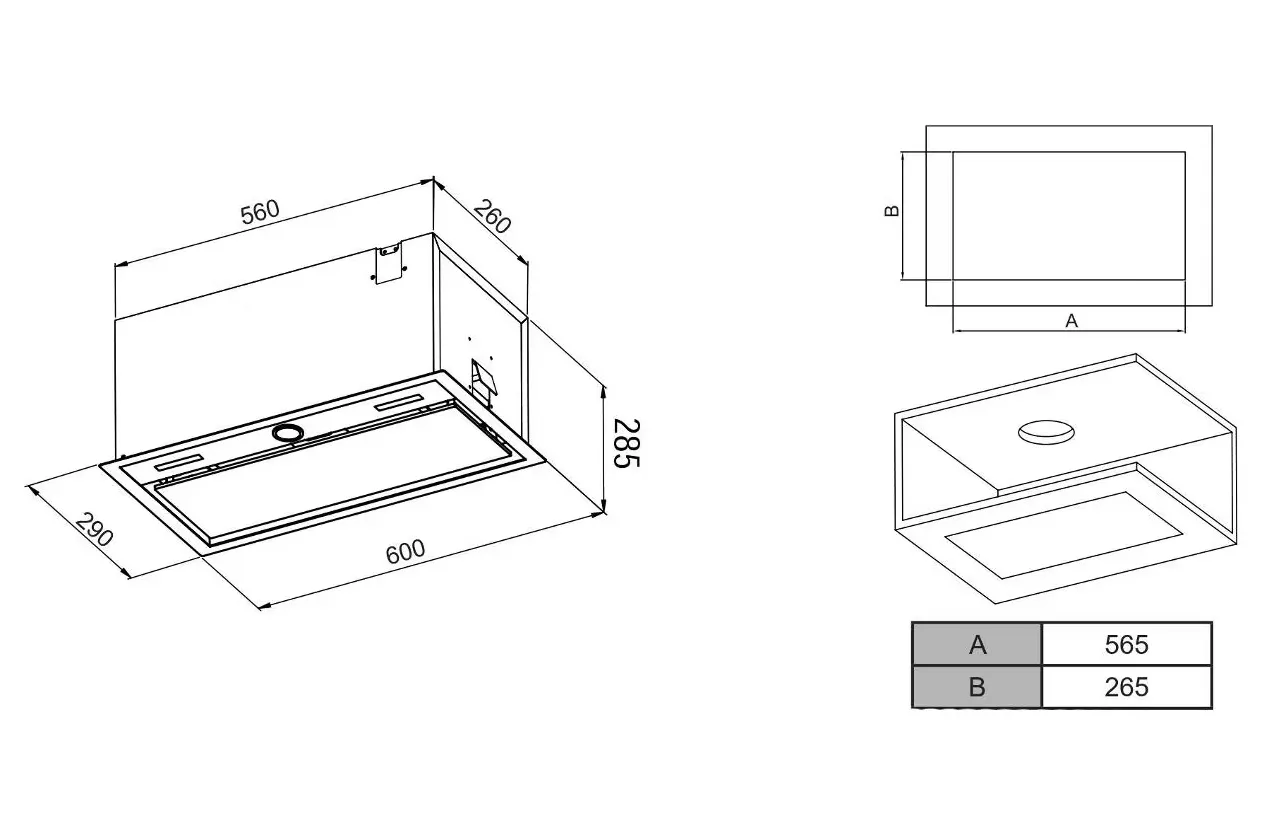 Схема встраивания
