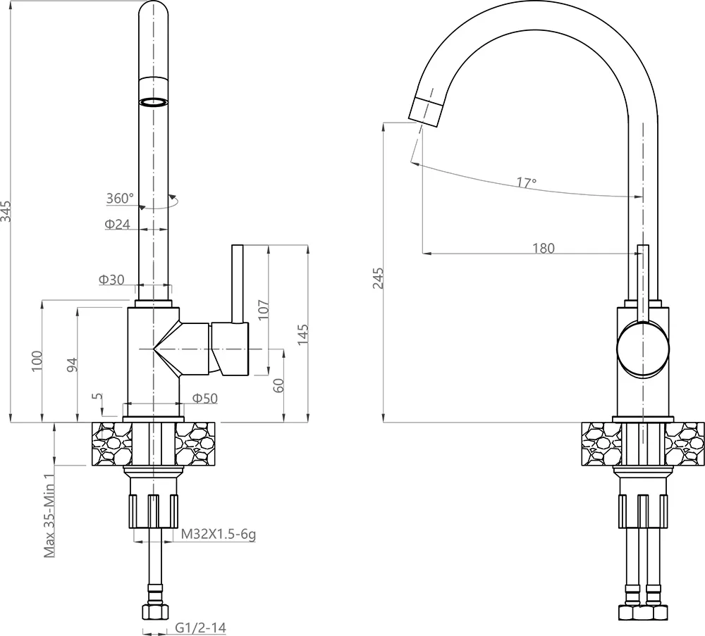 Схема встраивания