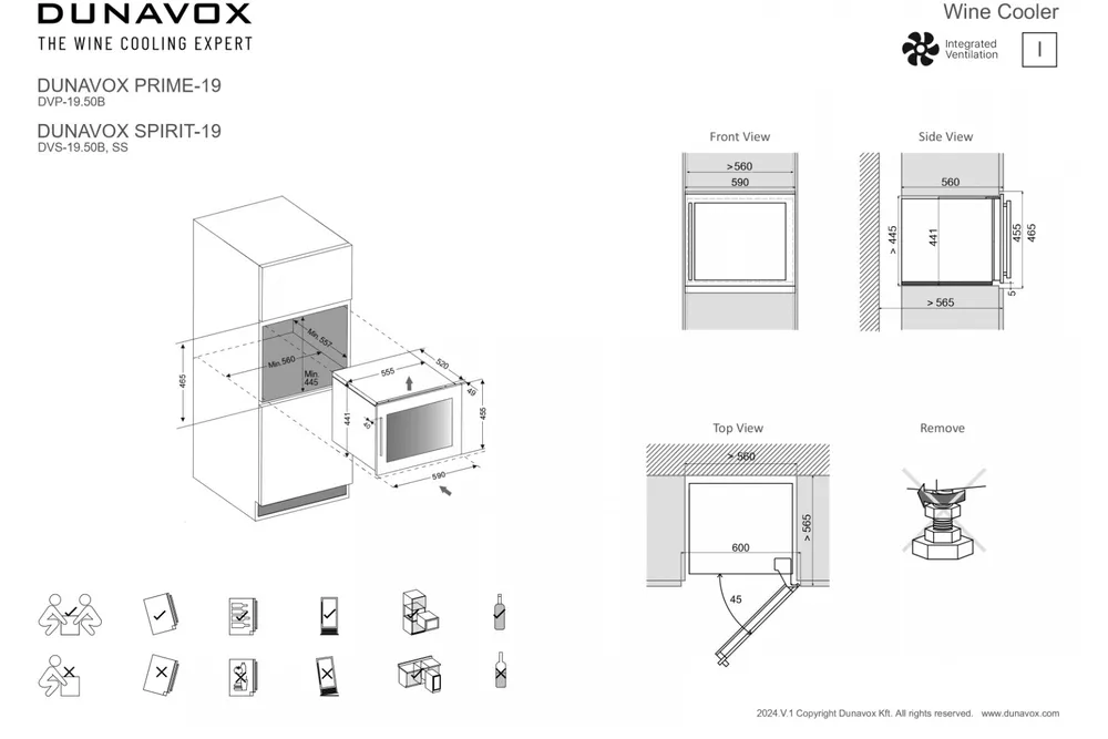 Схема встраивания