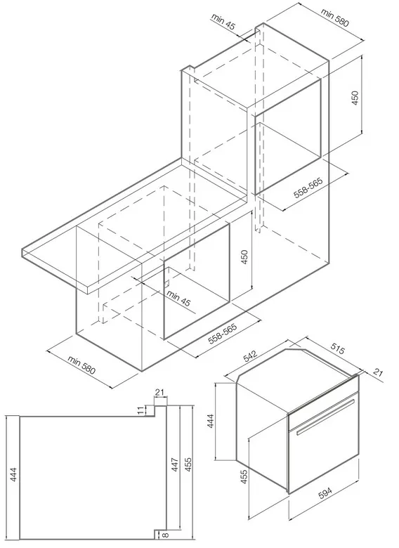 Схема встраивания