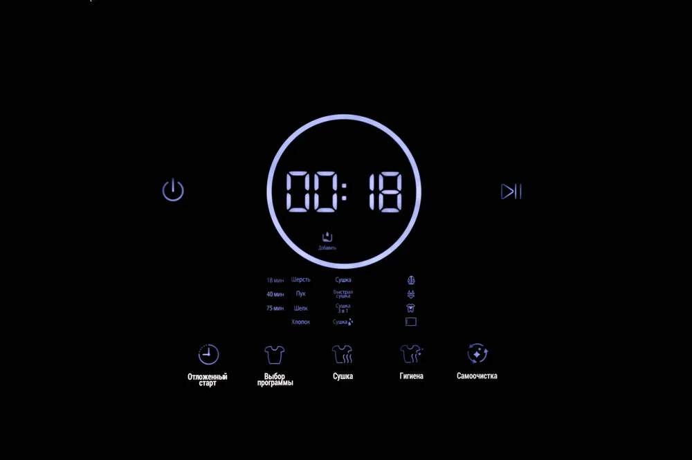 Детальное фото товара: HIBERG SD 4GB