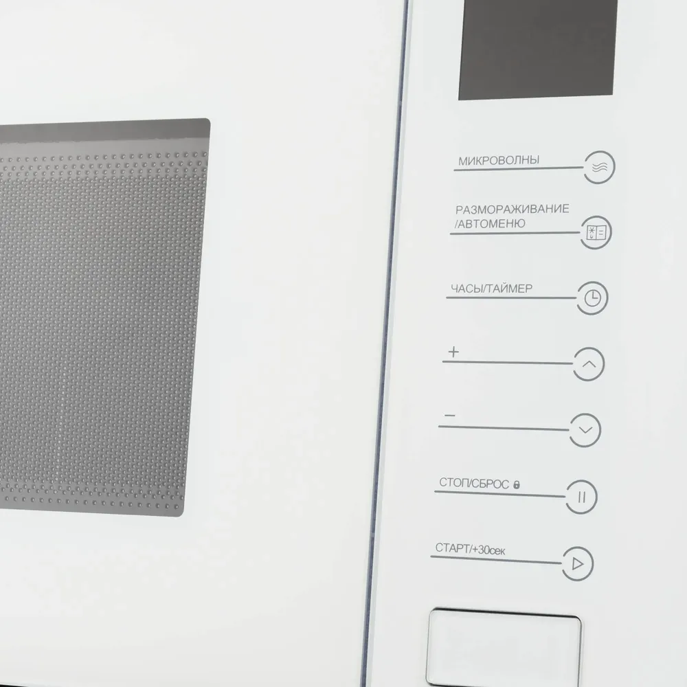 Детальное фото товара: MEFERI MMO6025WH ULTRA