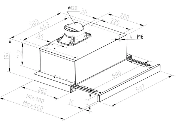Схема встраивания