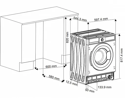 Схема встраивания