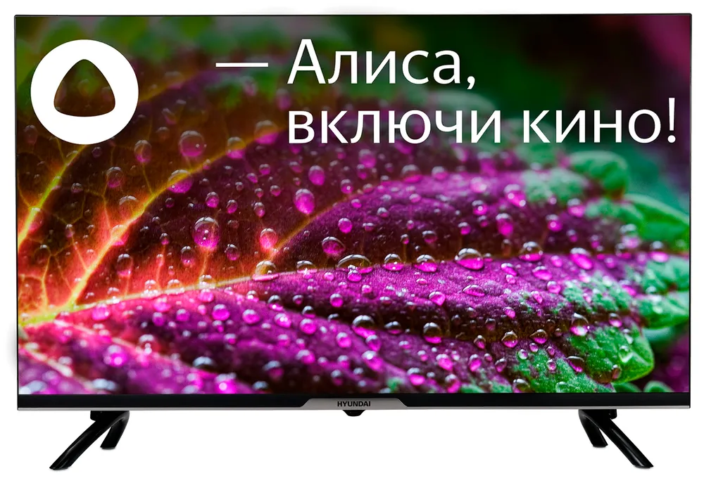 Фото товара: Hyundai H-LED32BS5003