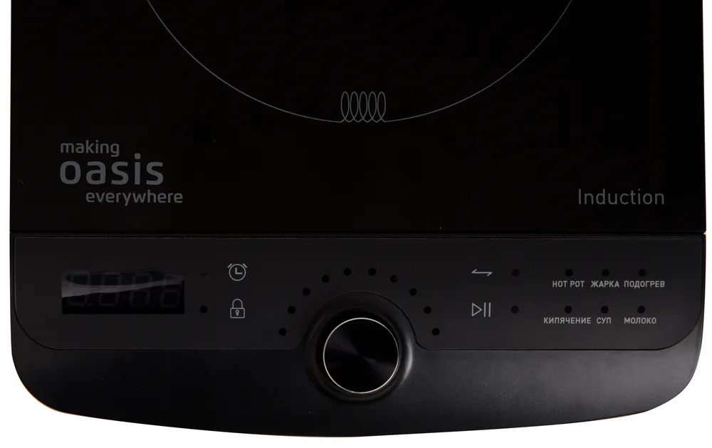 Детальное фото товара: making Oasis everywhere PI-B3SR