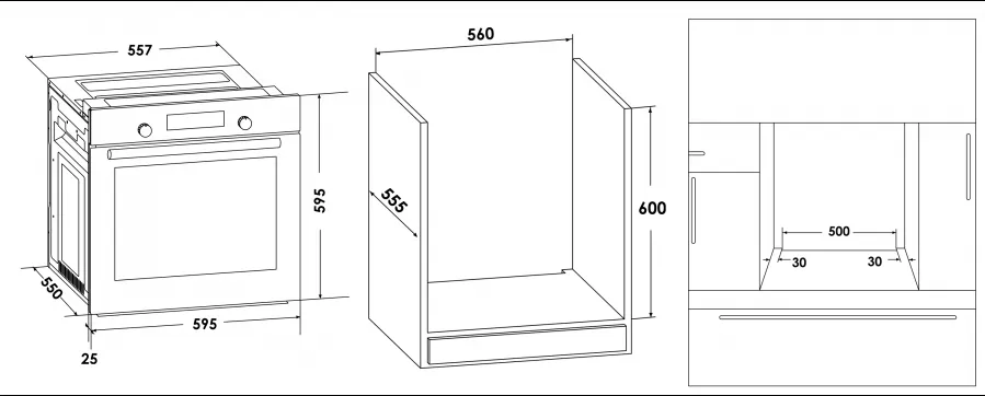 Схема встраивания
