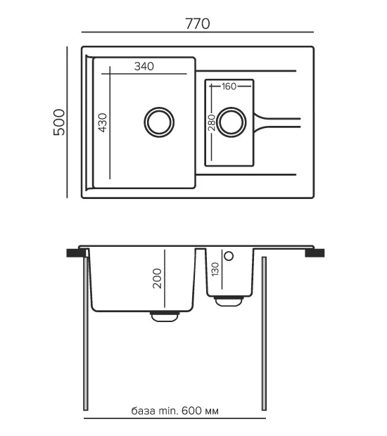 Схема встраивания