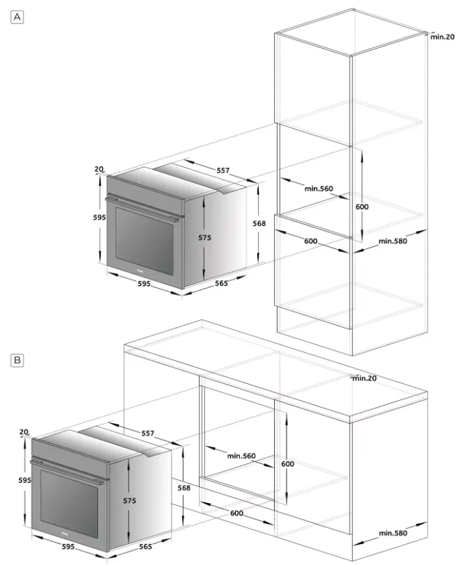 Схема встраивания