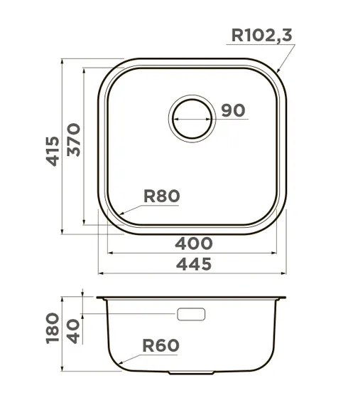 Схема встраивания