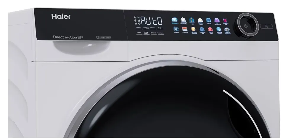 Детальное фото товара: Haier HW100-BD14378
