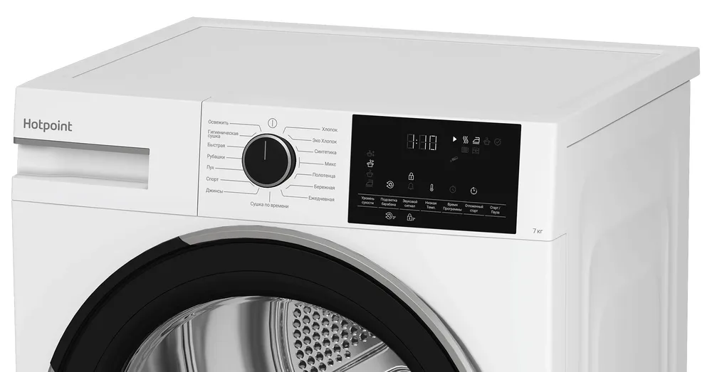 Детальное фото товара: Hotpoint TDSH 75W