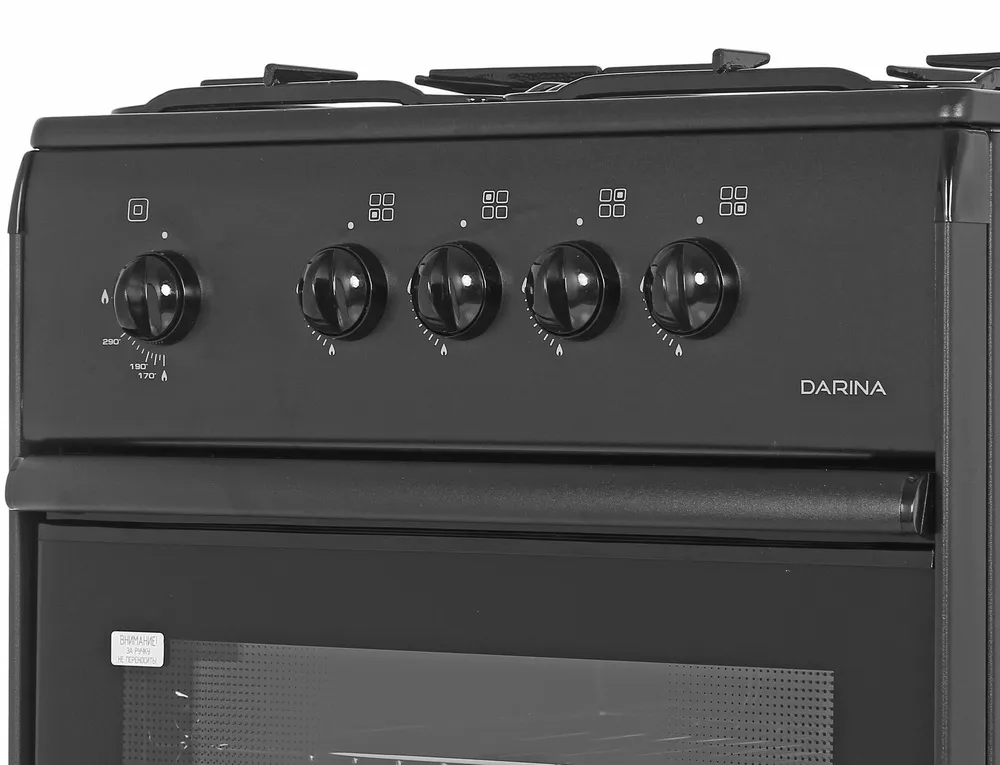 Детальное фото товара: Дарина S GM441 001 At