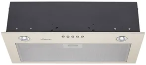 Фото товара: Konigin Inbox Plus Ivory 60