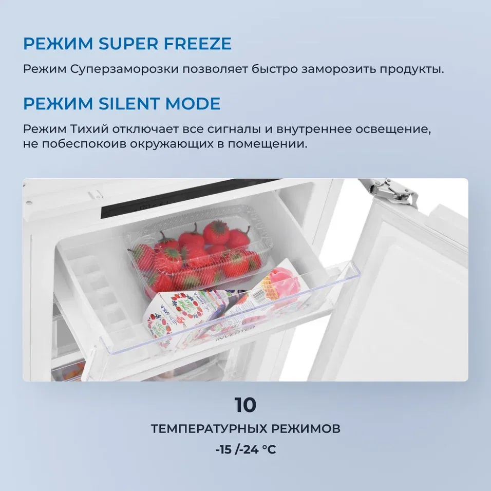 Детальное фото товара: ZUGEL ZFI710NF