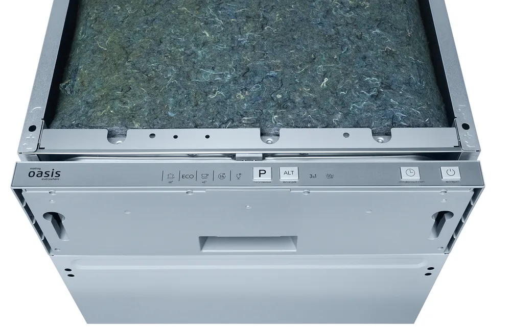 Детальное фото товара: making Oasis everywhere PM-9V5S