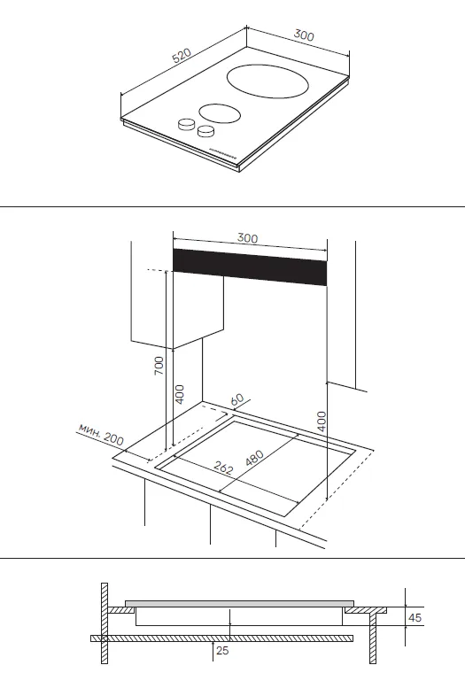 Схема встраивания