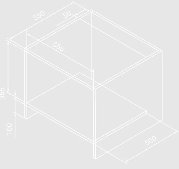 Схема встраивания