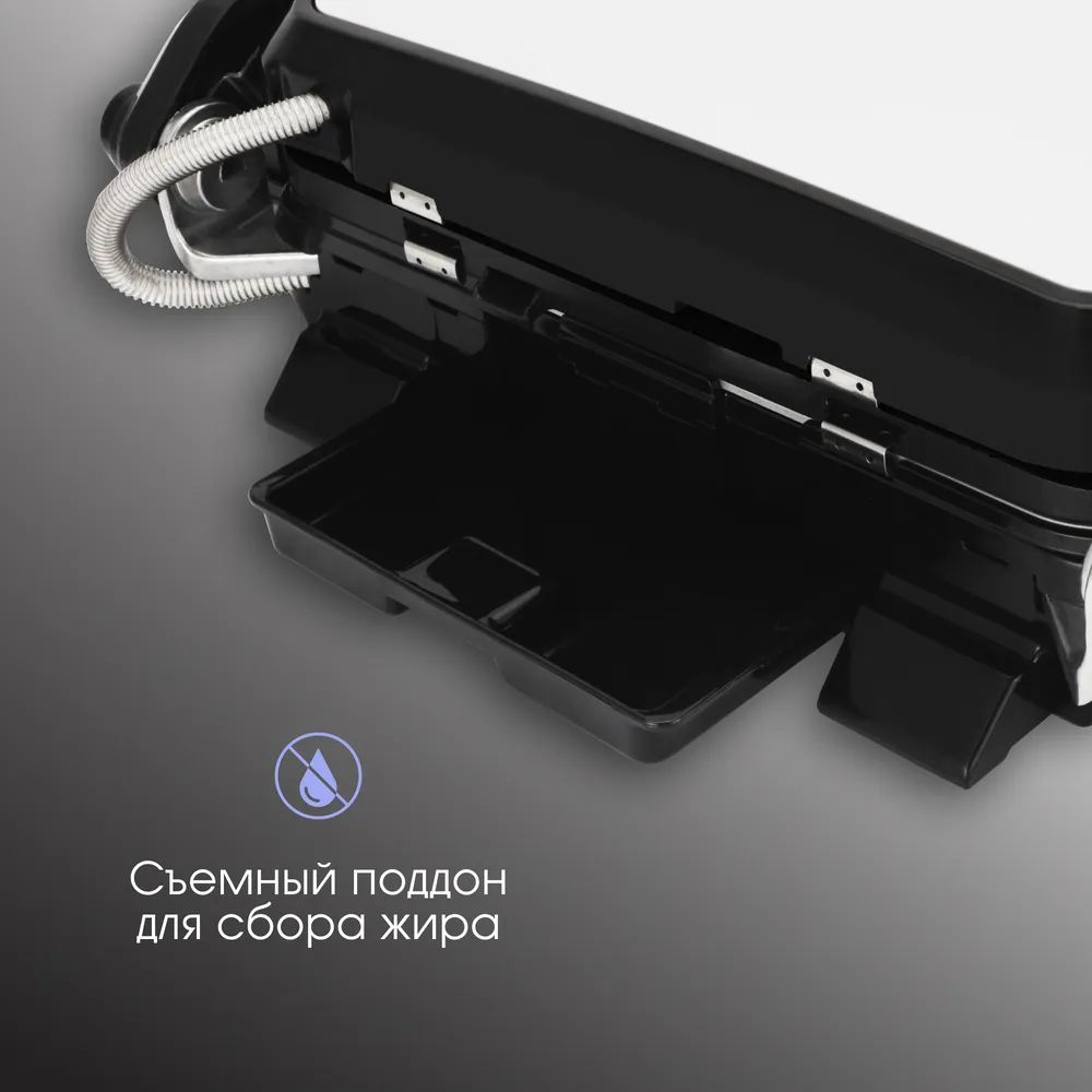 Детальное фото товара: Zigmund & Shtain ZEG-938