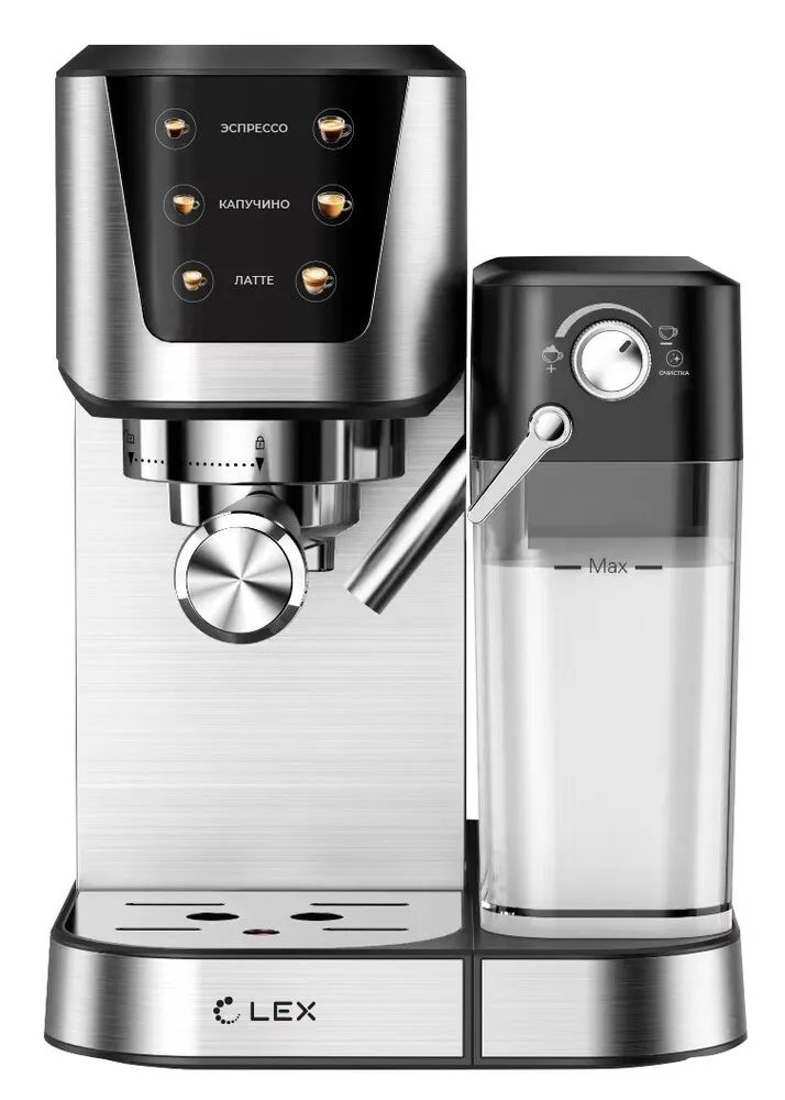 Детальное фото товара: LEX LXCM 3507-1