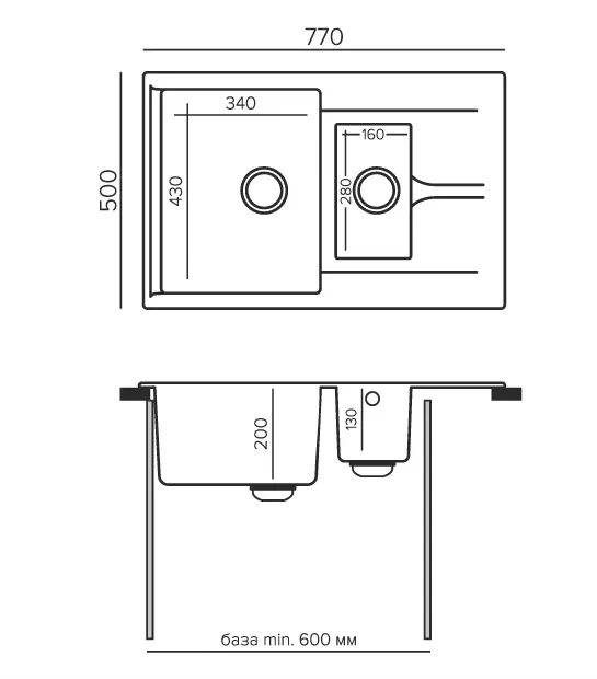 Схема встраивания