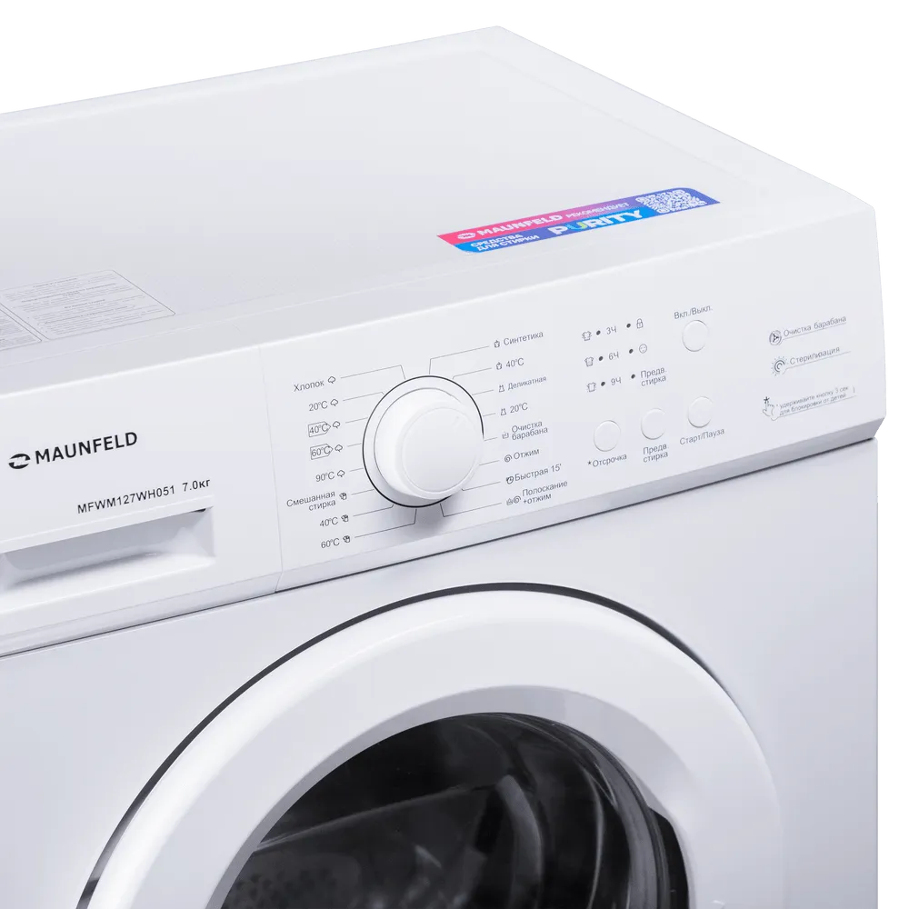 Детальное фото товара: Maunfeld MFWM127WH051
